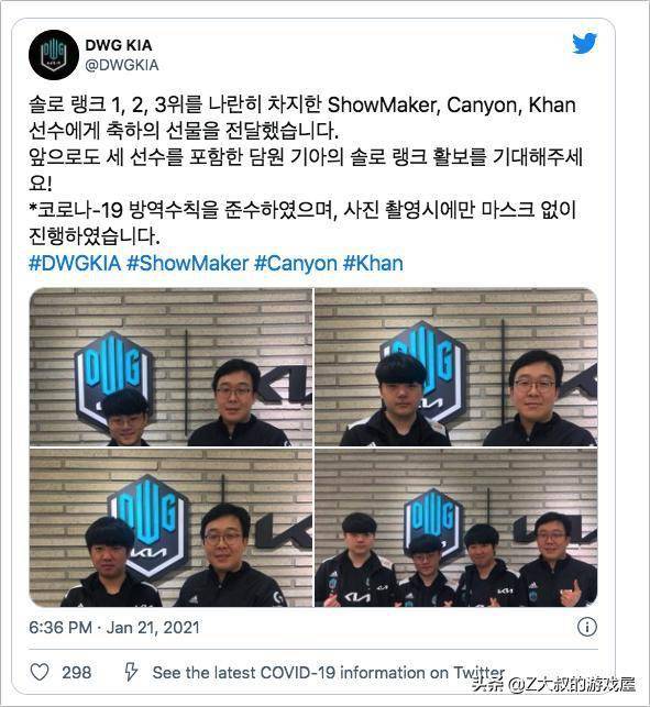 他成功追回 他成功追回