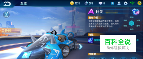 并没有获得 并没有获得