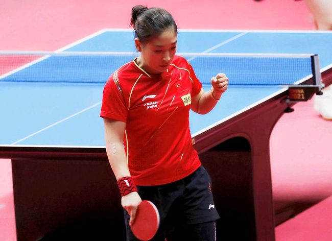 体育山东省 体育山东省