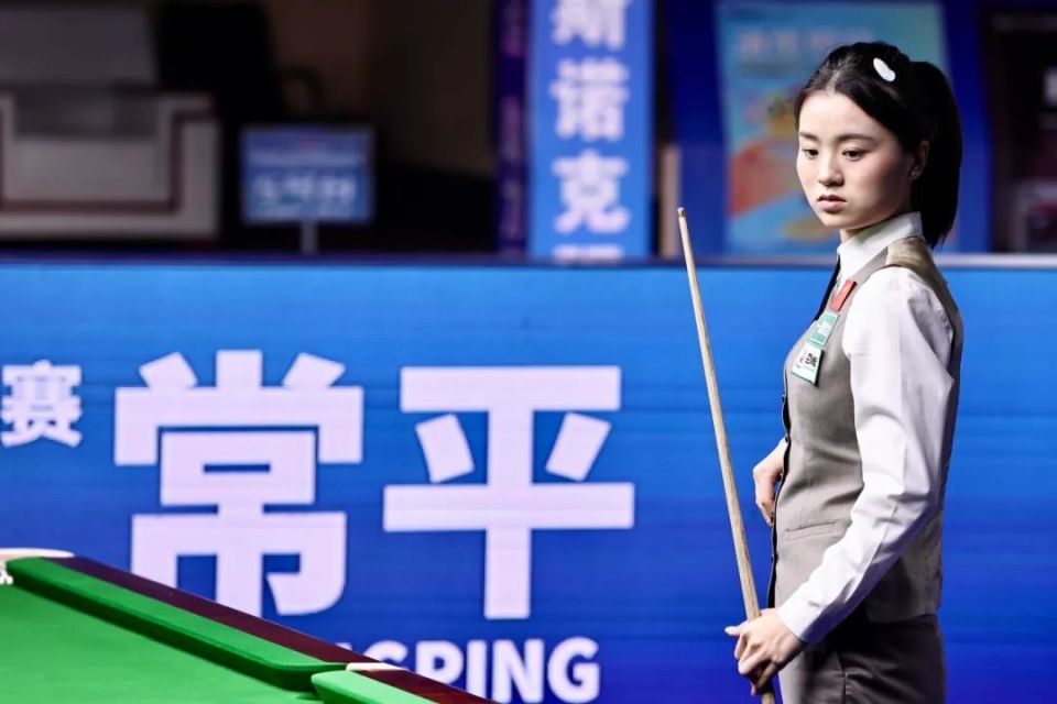 高于账面价 高于账面价