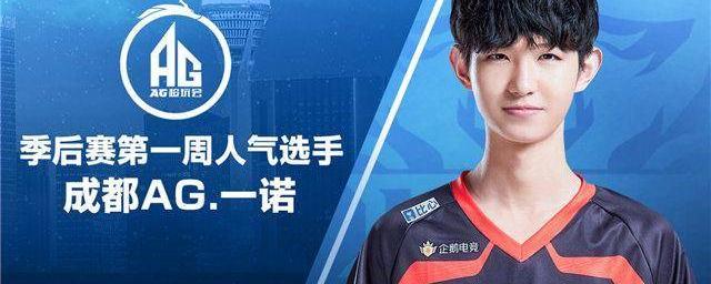 的新将军 的新将军