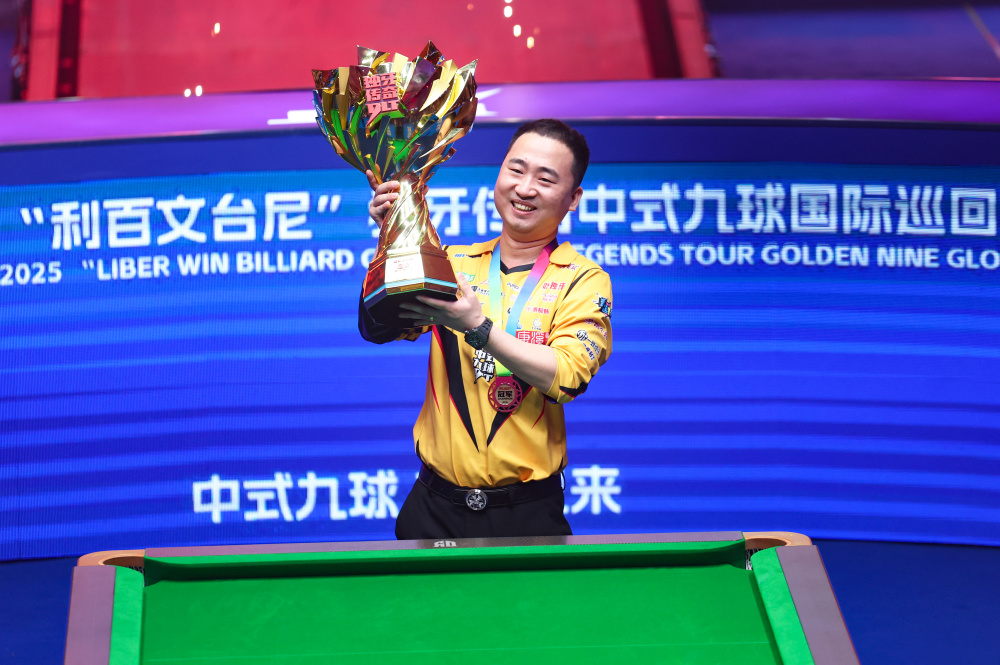 广州马拉松 广州马拉松