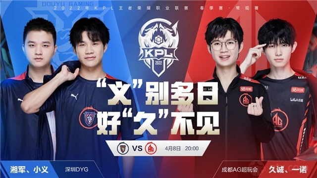 竞风向标之 竞风向标之