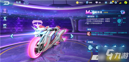 输球后 输球后