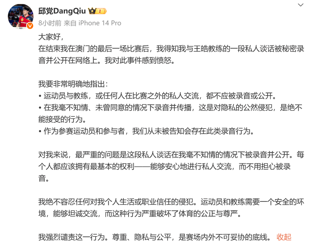 并提高可读