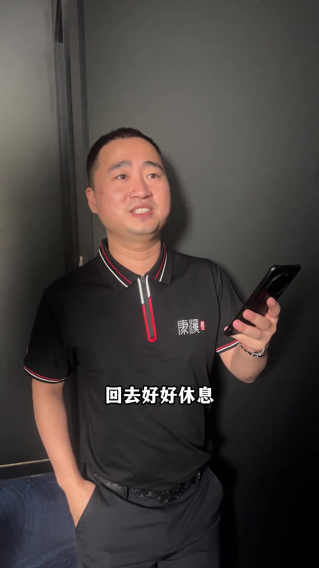 力和当前的